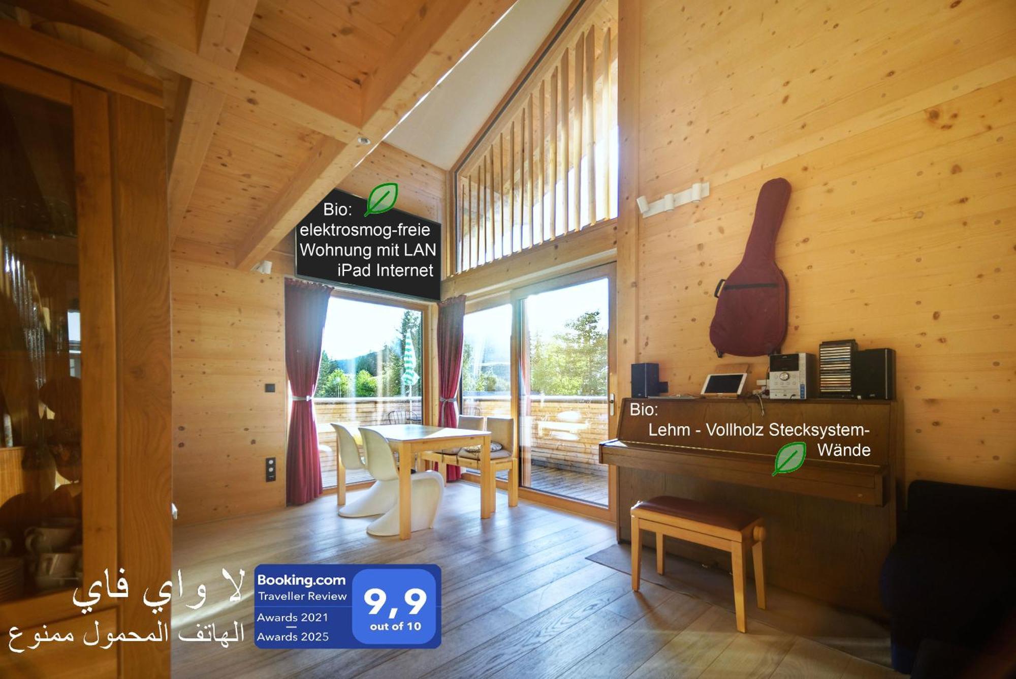 Bio Am Wildsee In Seefeld Mit E-ladestation Apartment